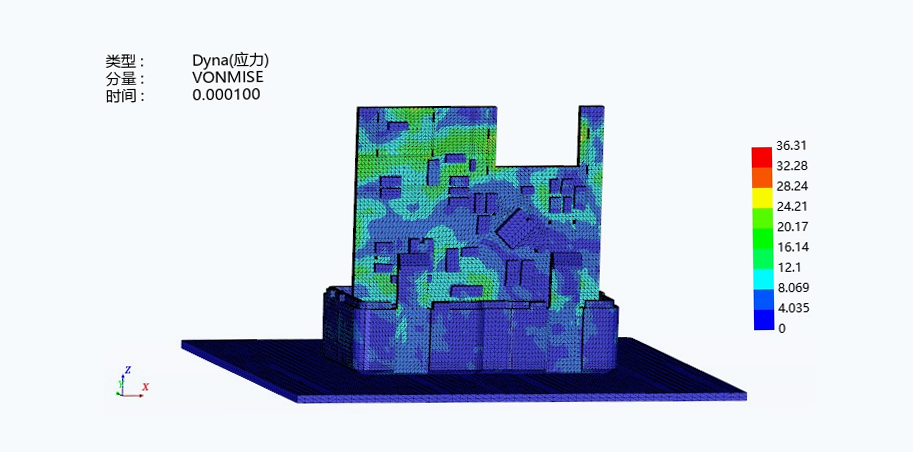 素材6-2b-USB跌落应力.png